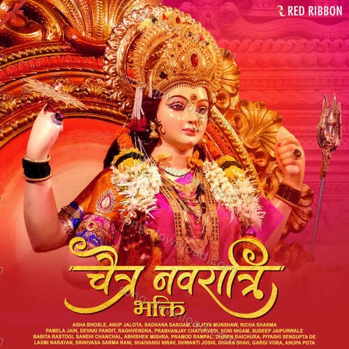 Chaitra Navratri Bhakti (Hindi) Soni Nigam MP3 Download